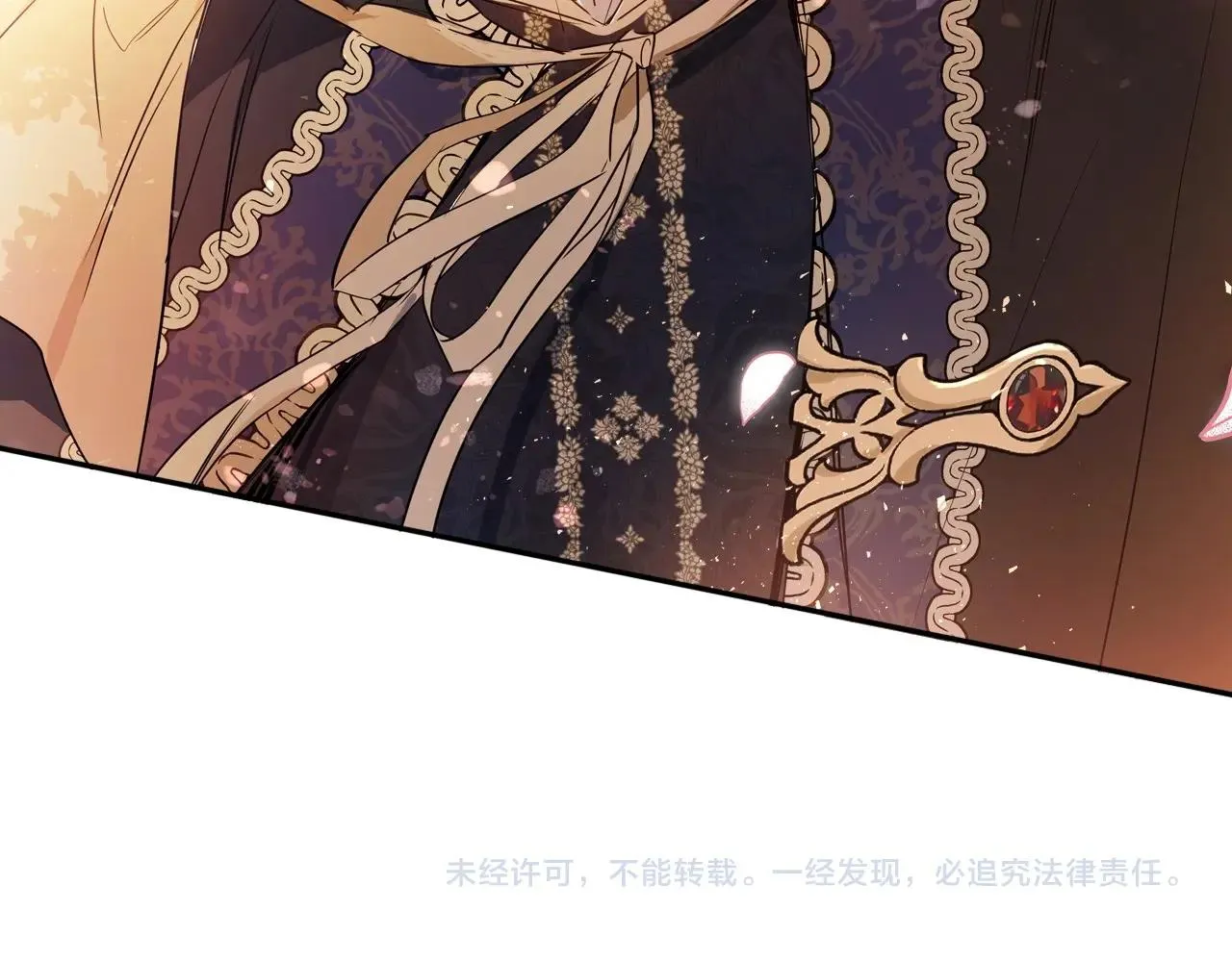 第65话 治愈小饼干 第258页