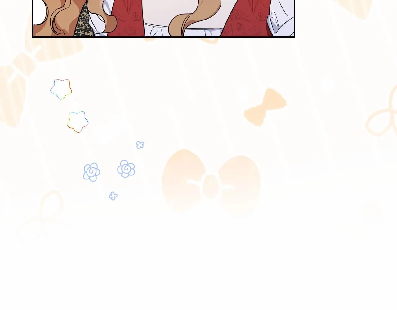 第64话 父亲的肩膀 第32页