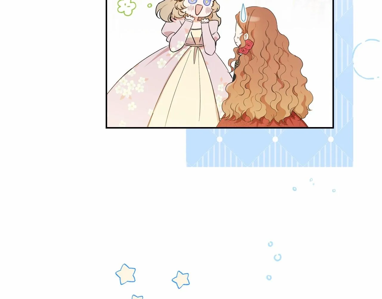 第64话 父亲的肩膀 第35页