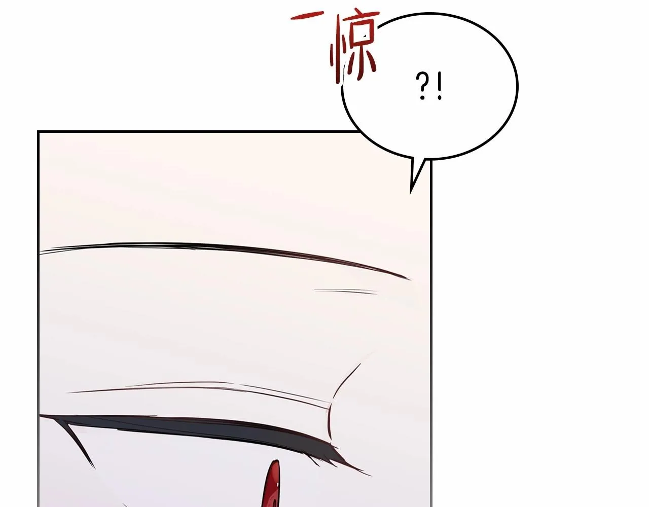 第64话 父亲的肩膀 第103页