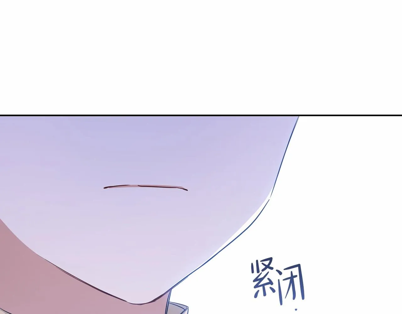 第64话 父亲的肩膀 第123页