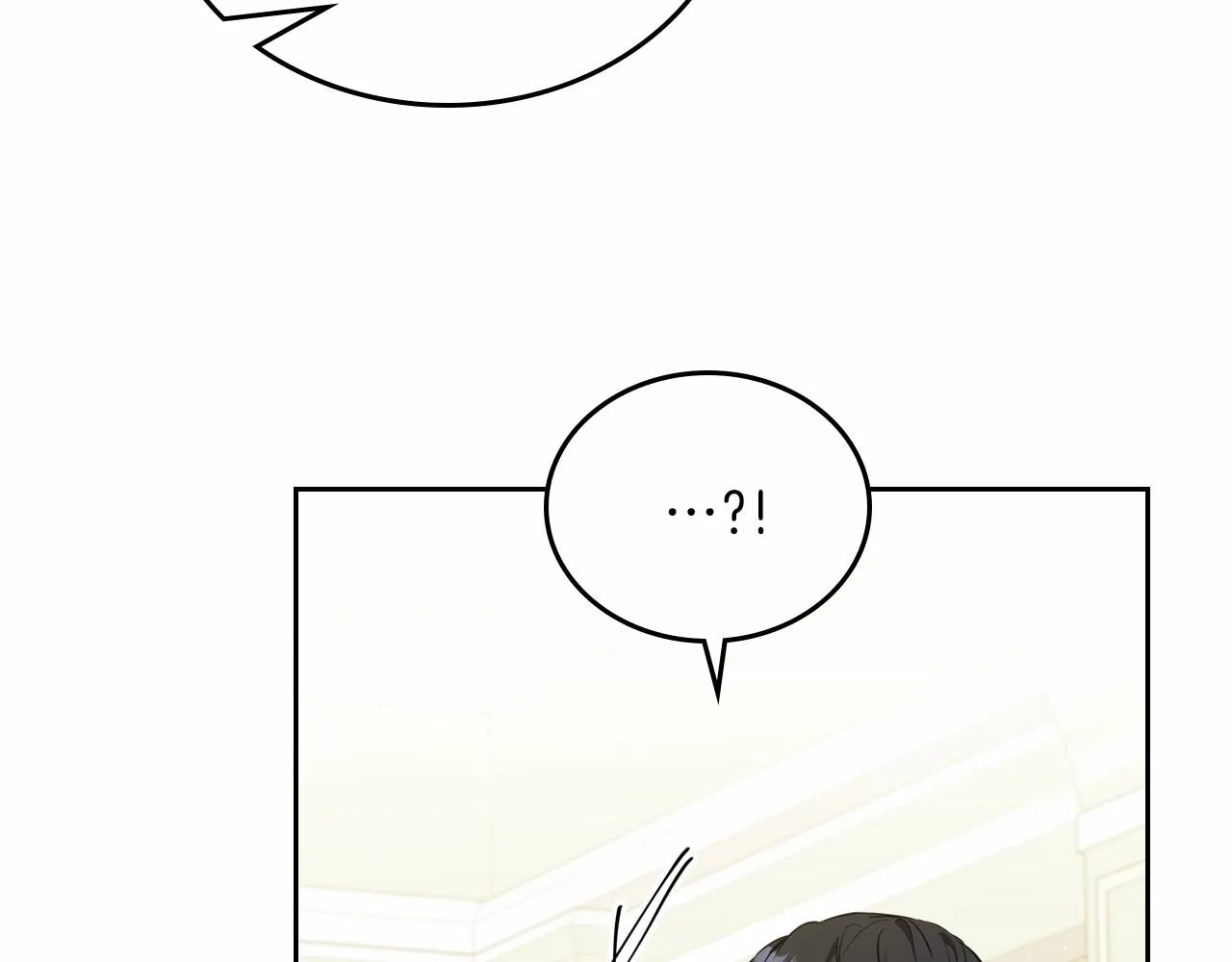 第64话 父亲的肩膀 第156页
