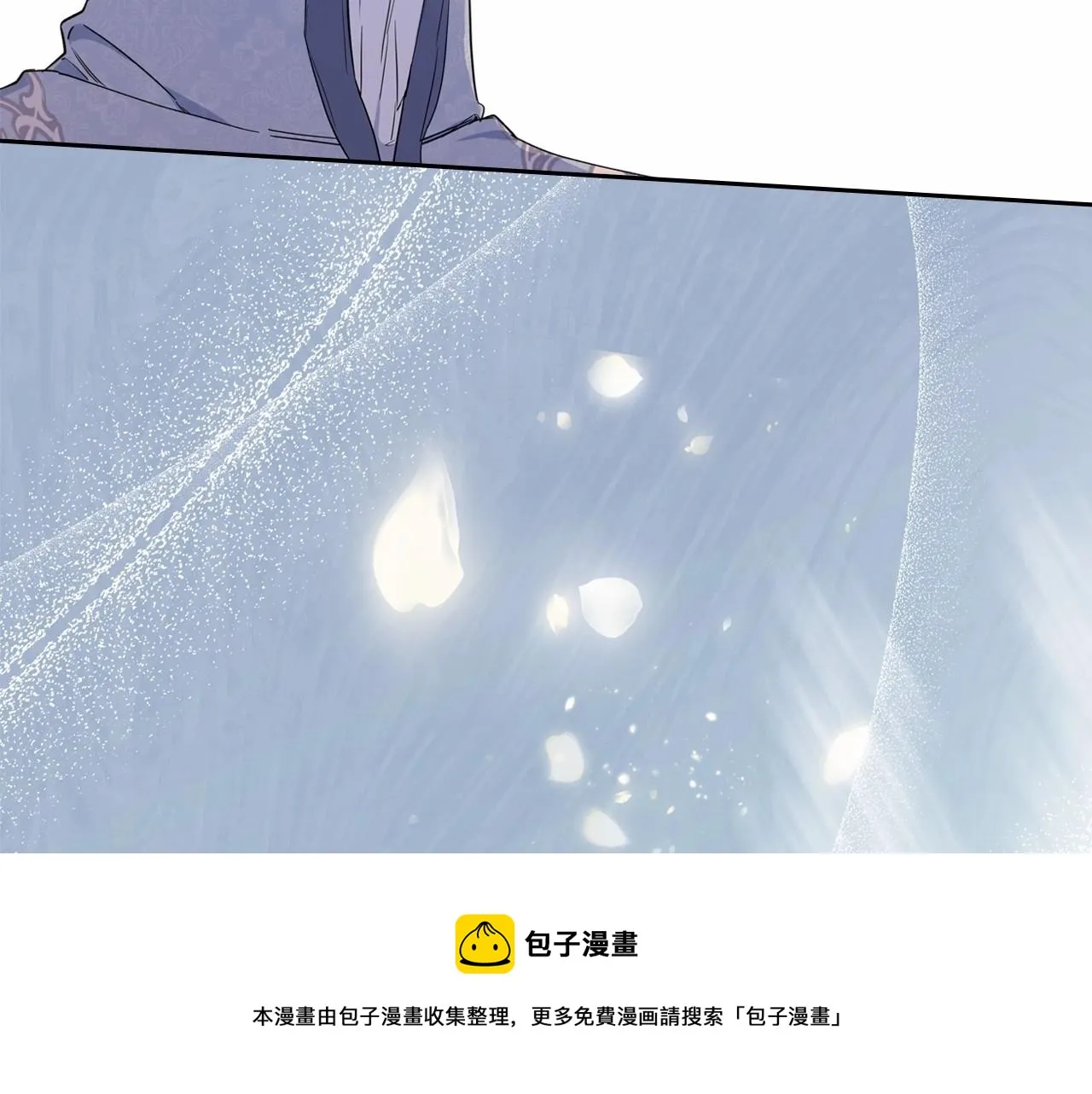 第64话 父亲的肩膀 第171页