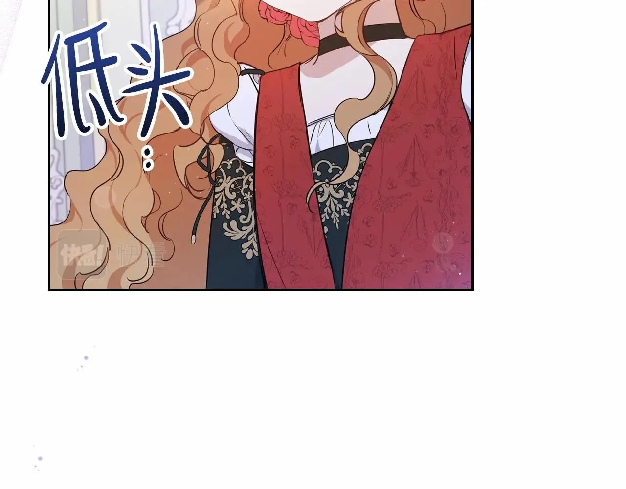 第64话 父亲的肩膀 第200页