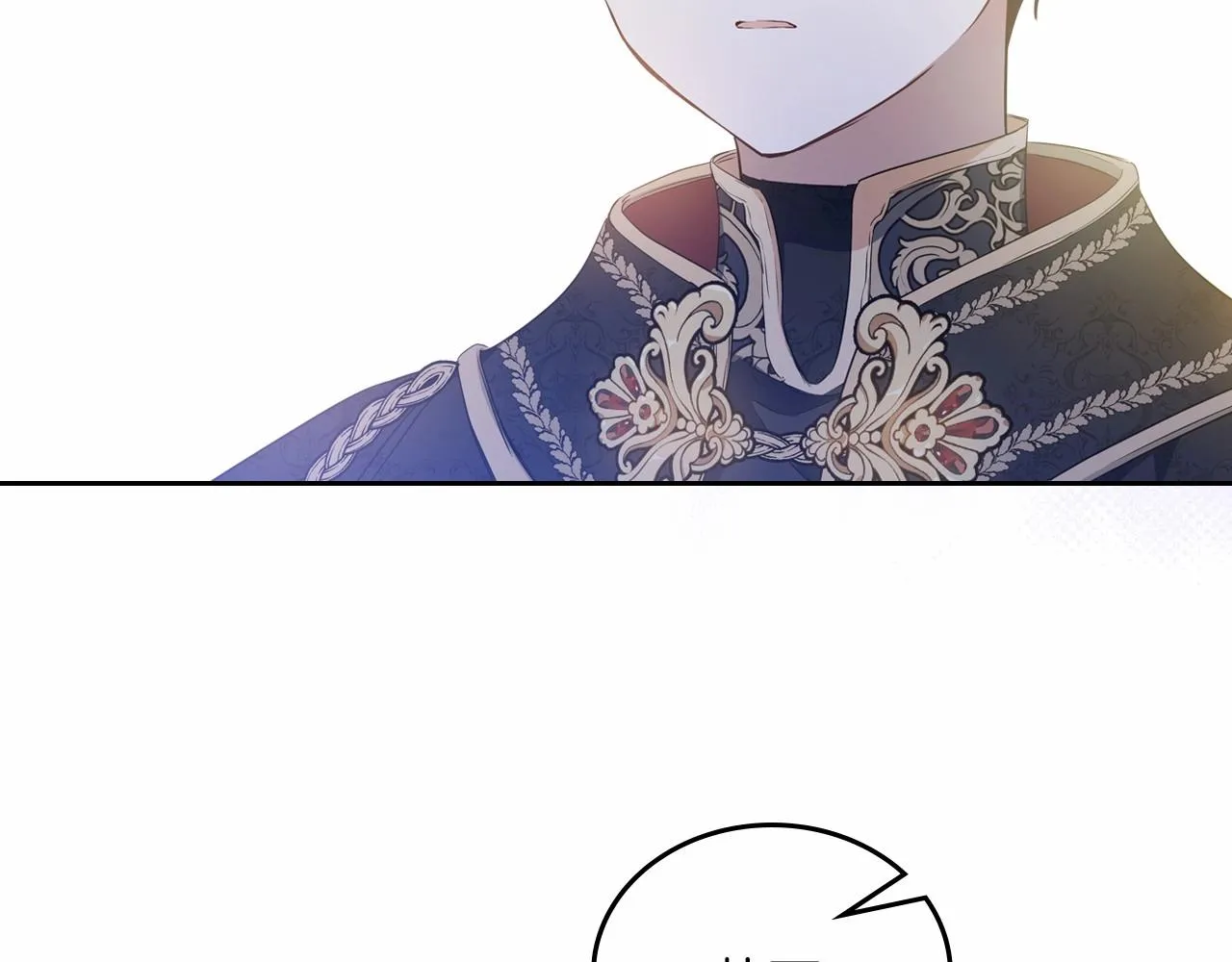第64话 父亲的肩膀 第227页