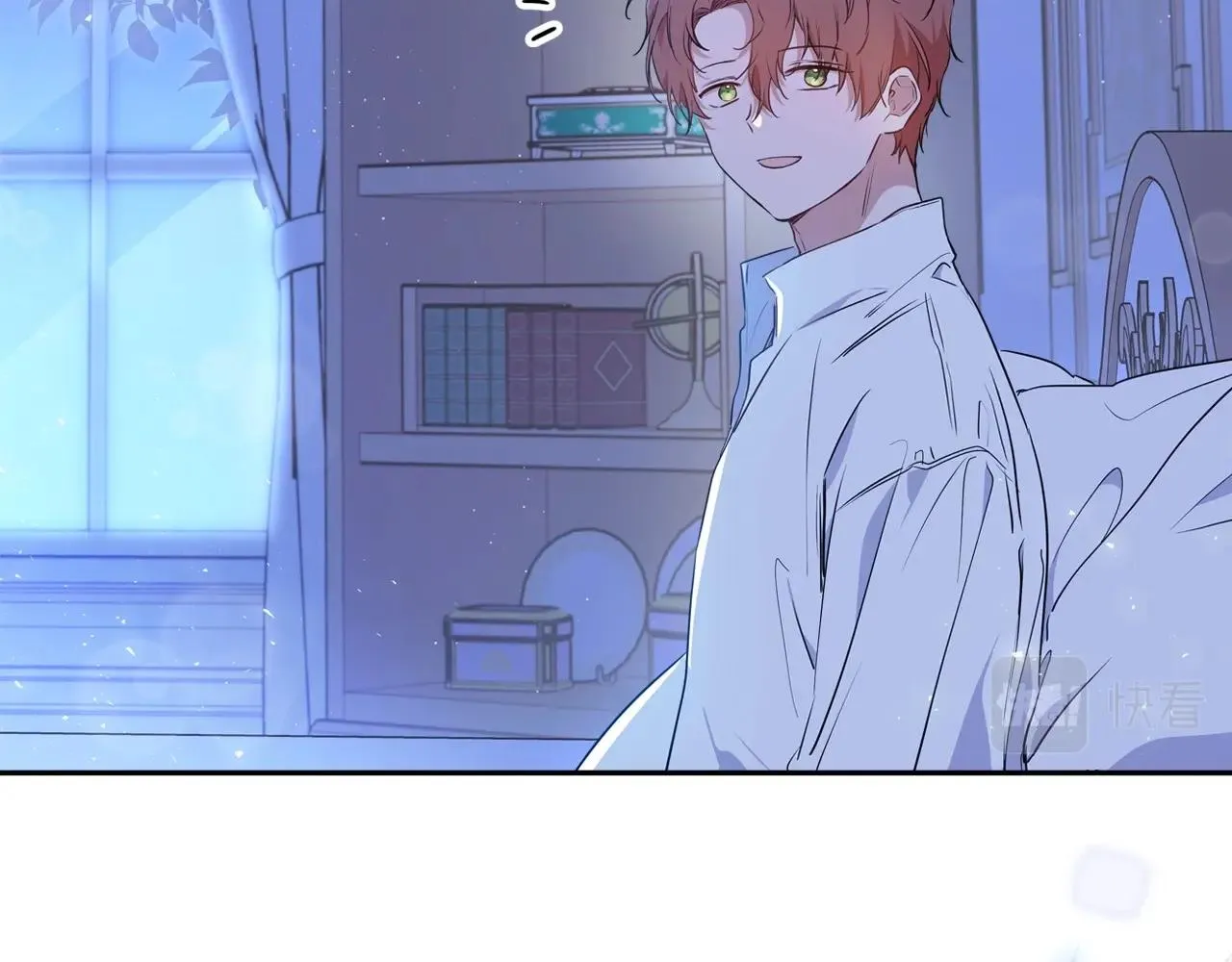 第63话 爸爸的安慰 第7页