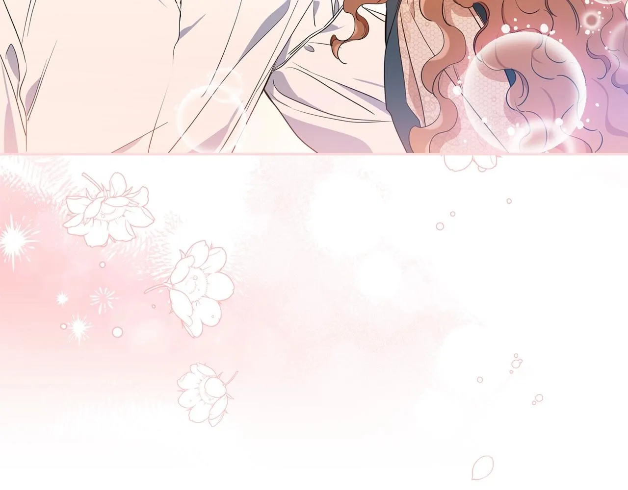 第63话 爸爸的安慰 第18页