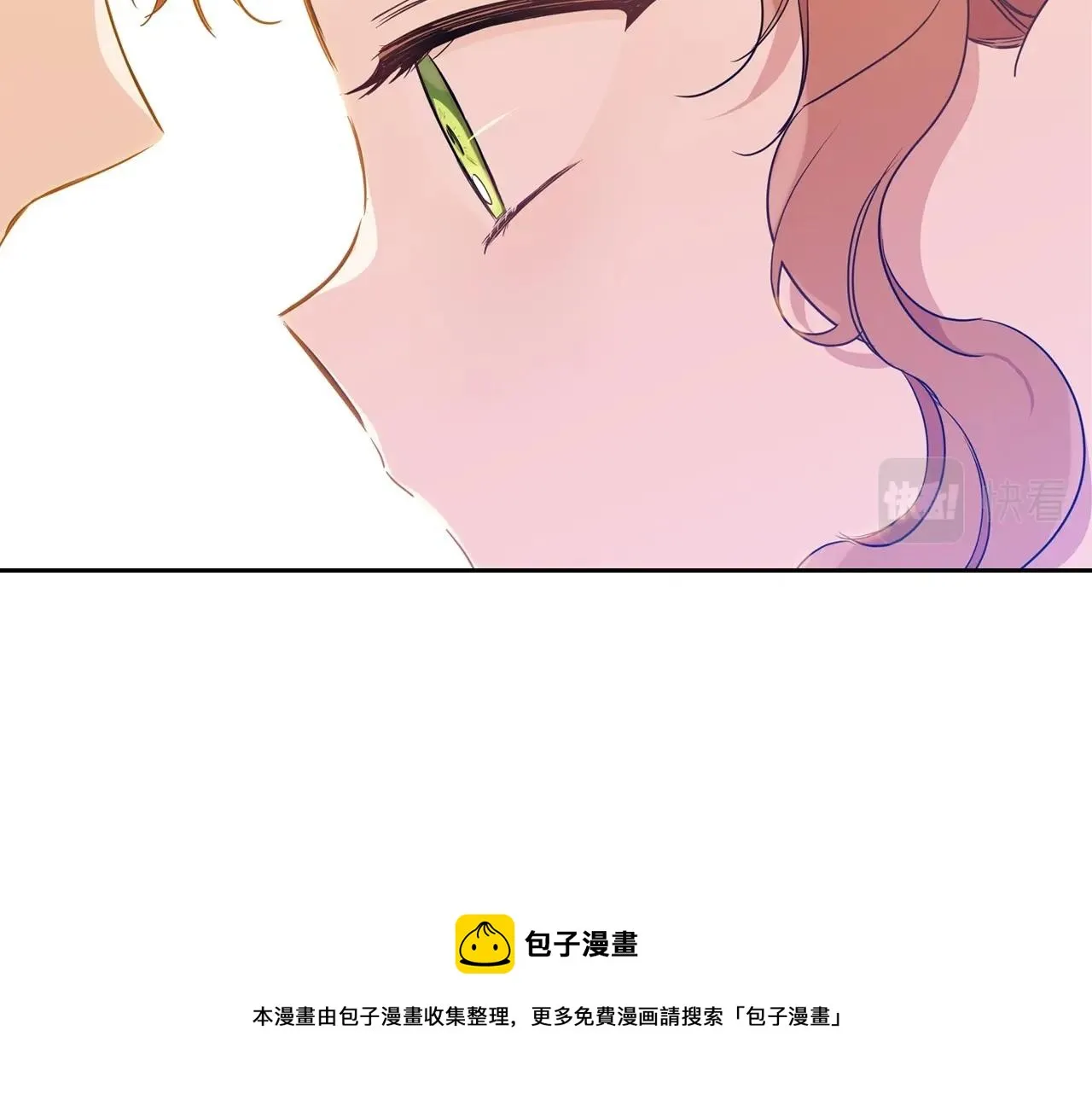 第63话 爸爸的安慰 第21页