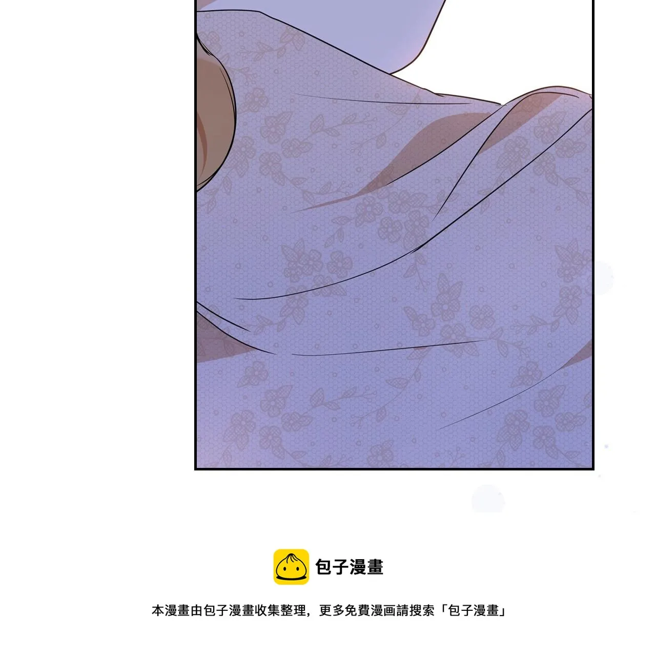 第63话 爸爸的安慰 第31页
