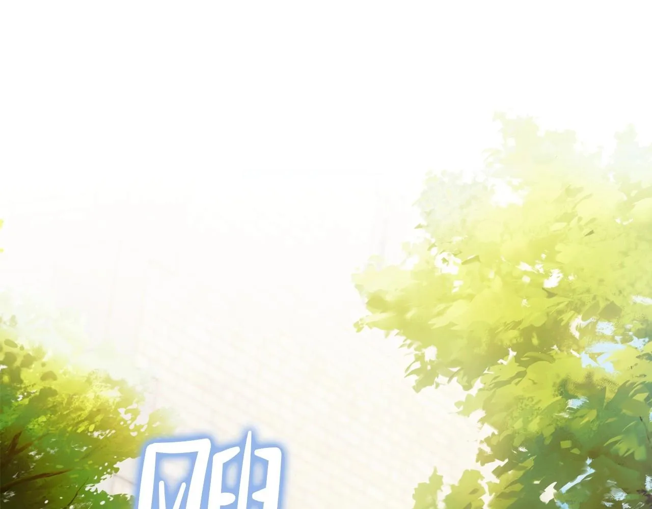 第63话 爸爸的安慰 第48页