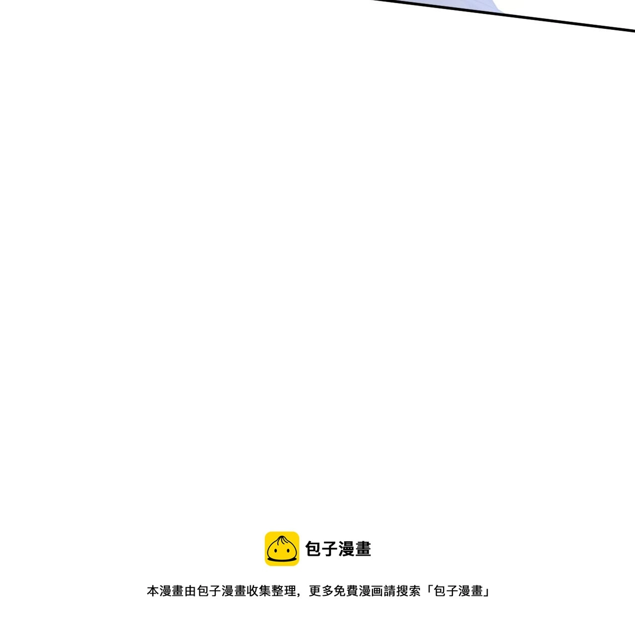 第63话 爸爸的安慰 第51页