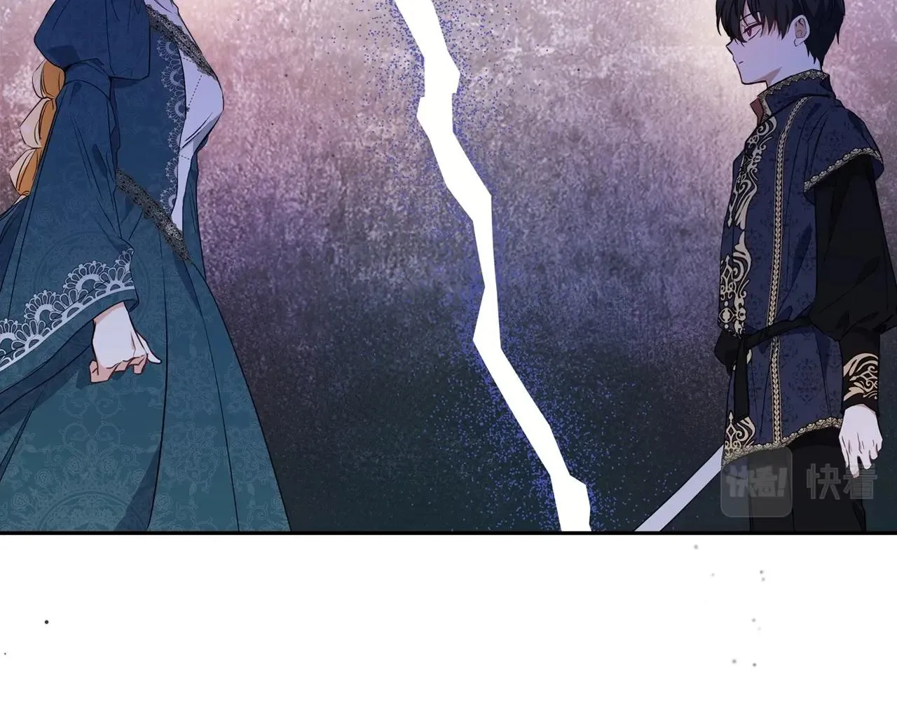 第63话 爸爸的安慰 第78页