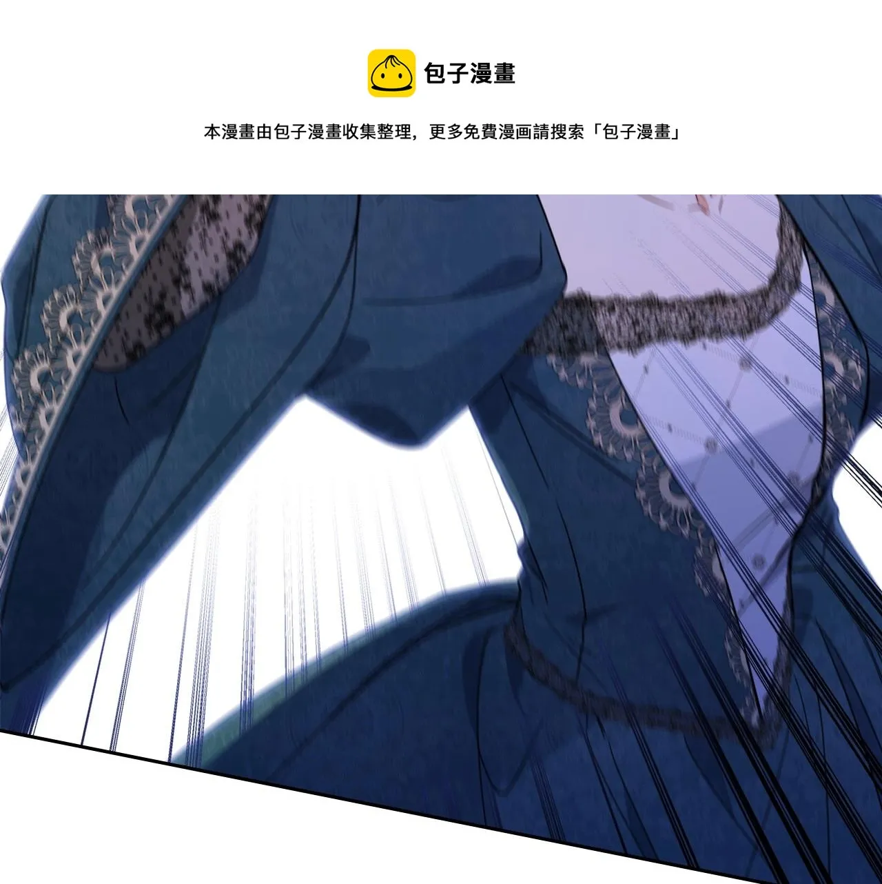 第63话 爸爸的安慰 第81页