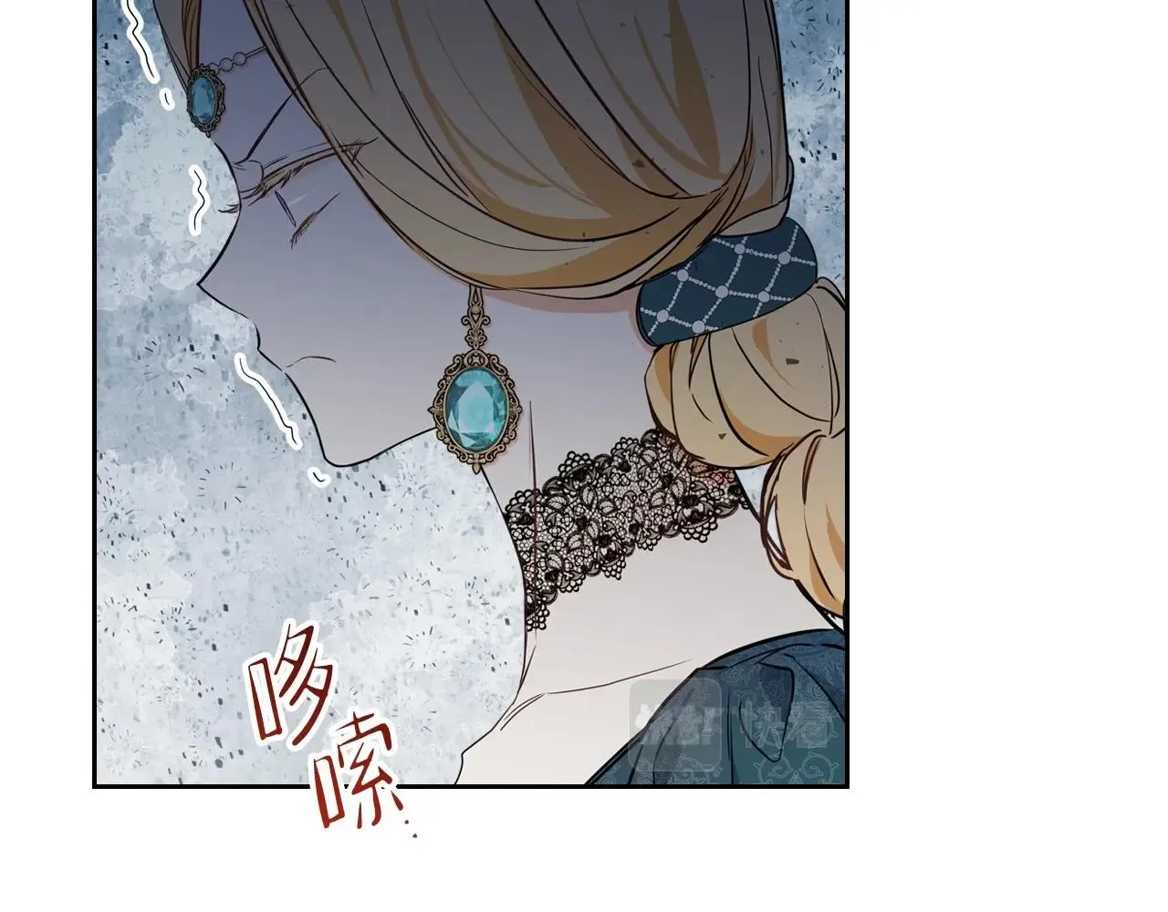 第63话 爸爸的安慰 第119页