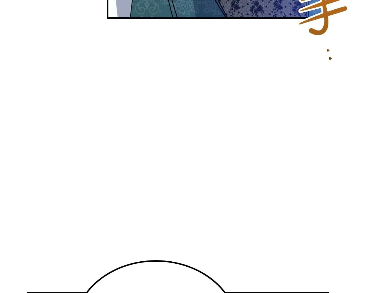 第63话 爸爸的安慰 第137页