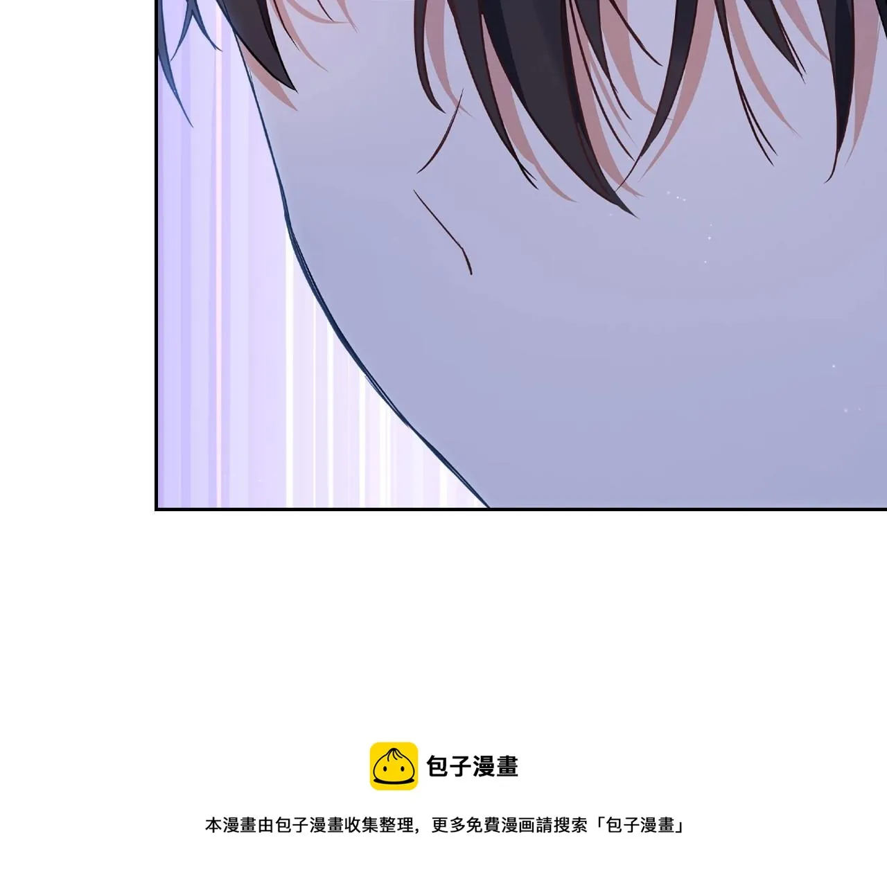第63话 爸爸的安慰 第191页