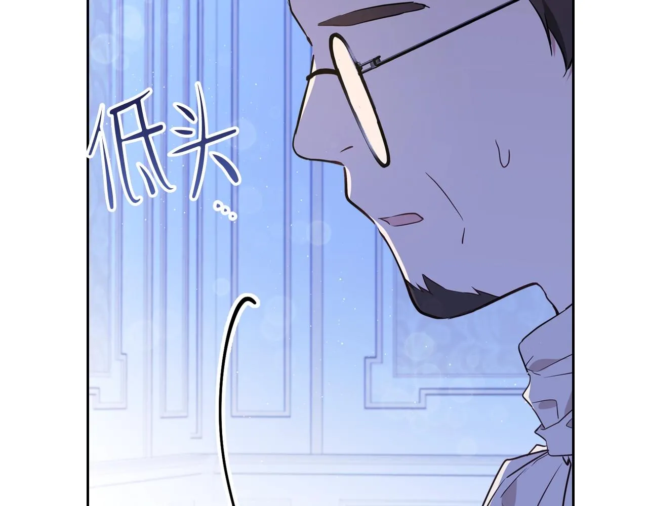 第62话 在我死前 第37页