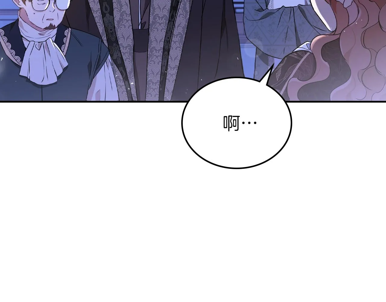 第62话 在我死前 第72页