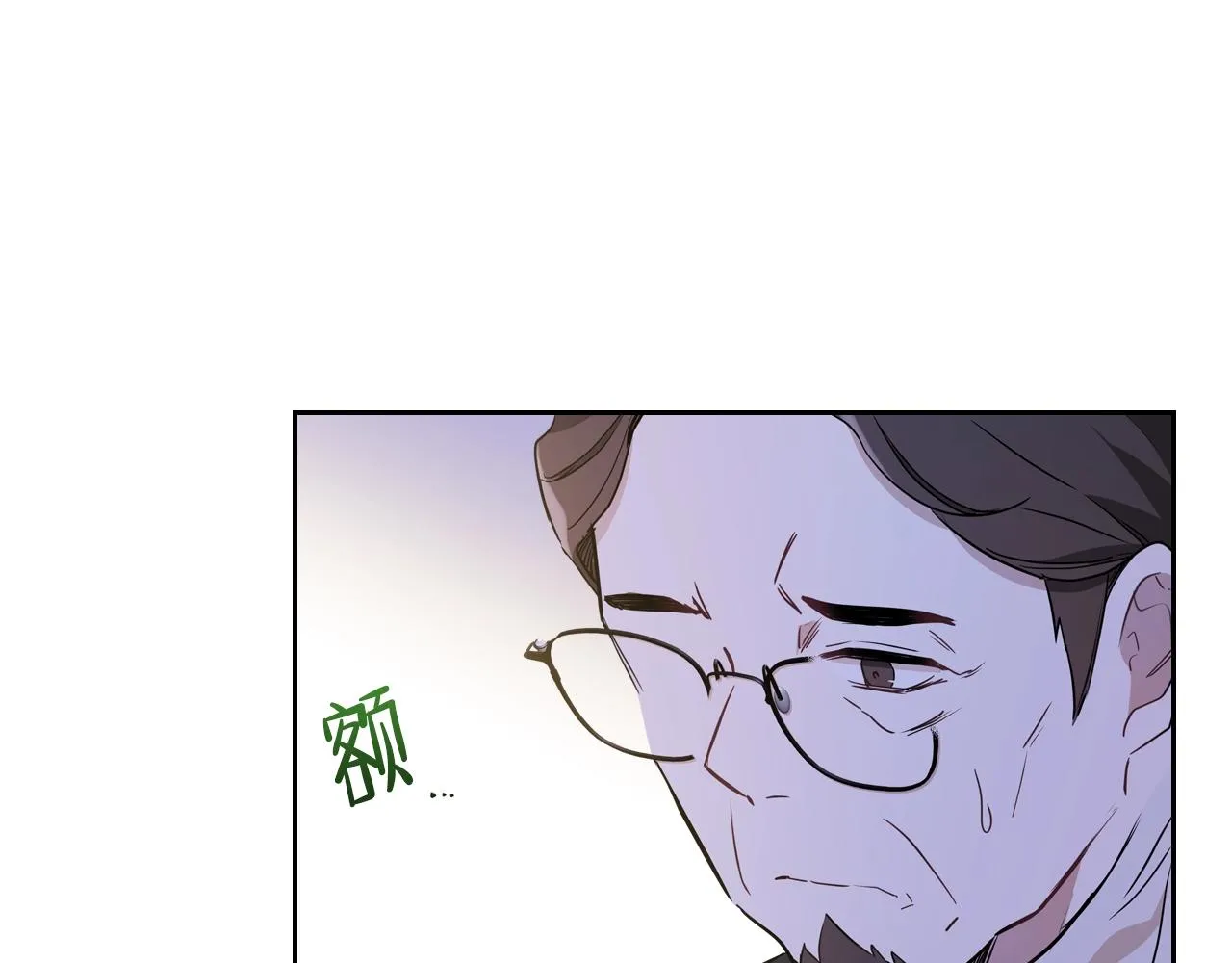 第62话 在我死前 第147页