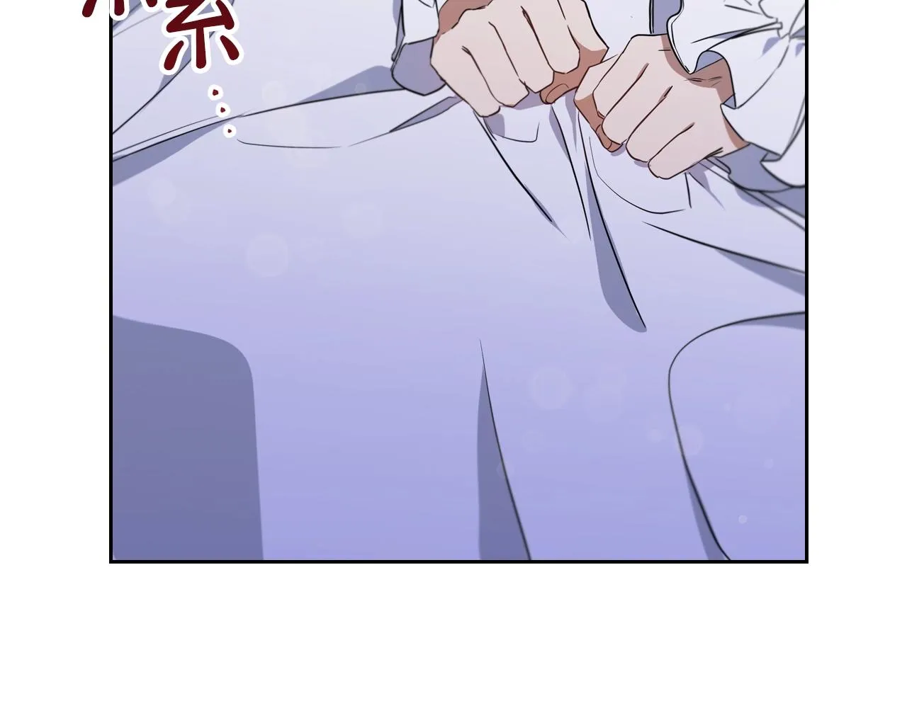 第62话 在我死前 第188页