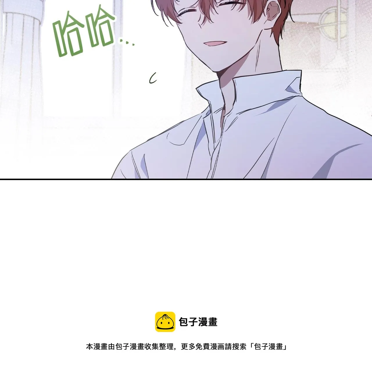第62话 在我死前 第201页