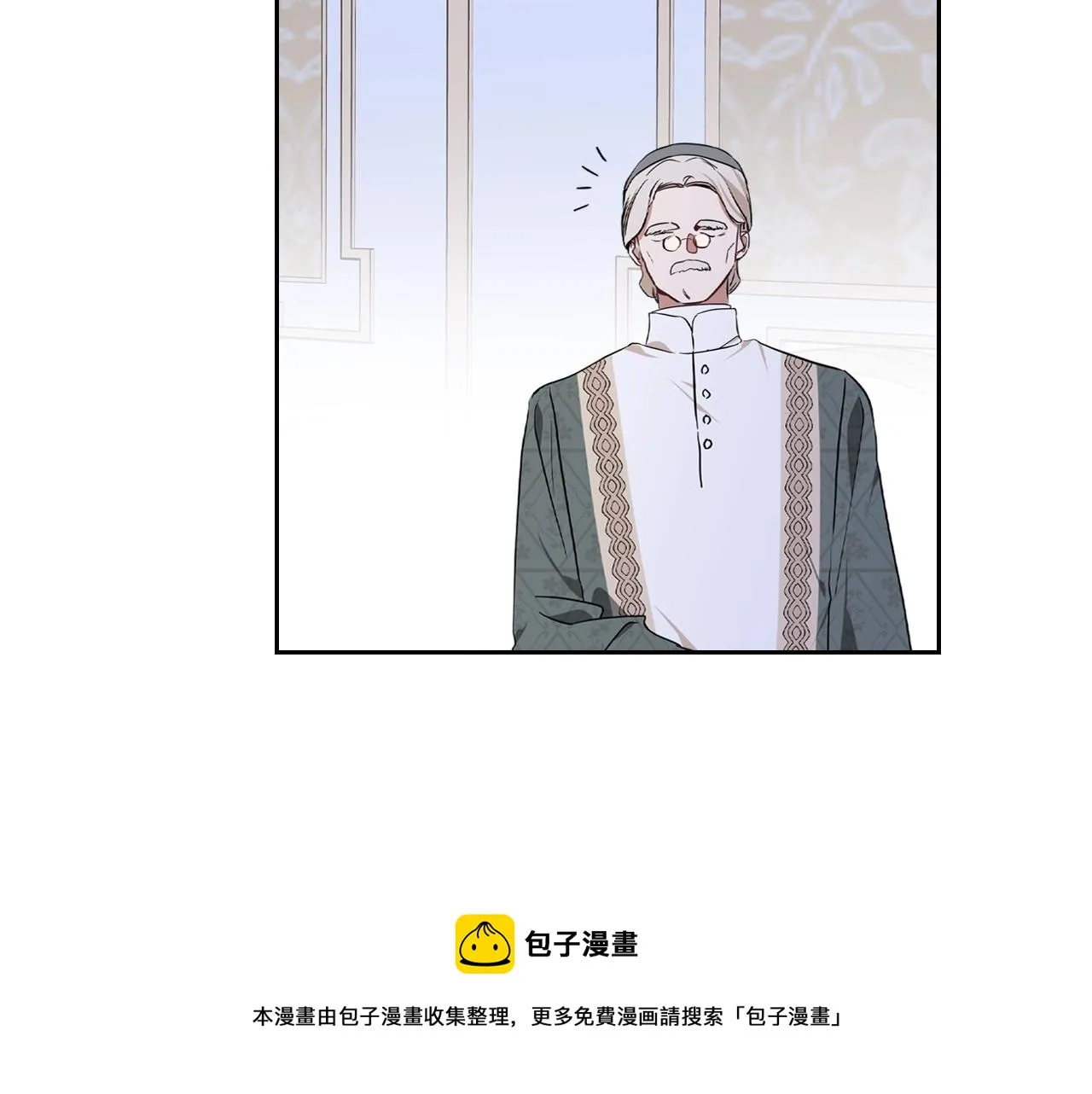 第62话 在我死前 第211页