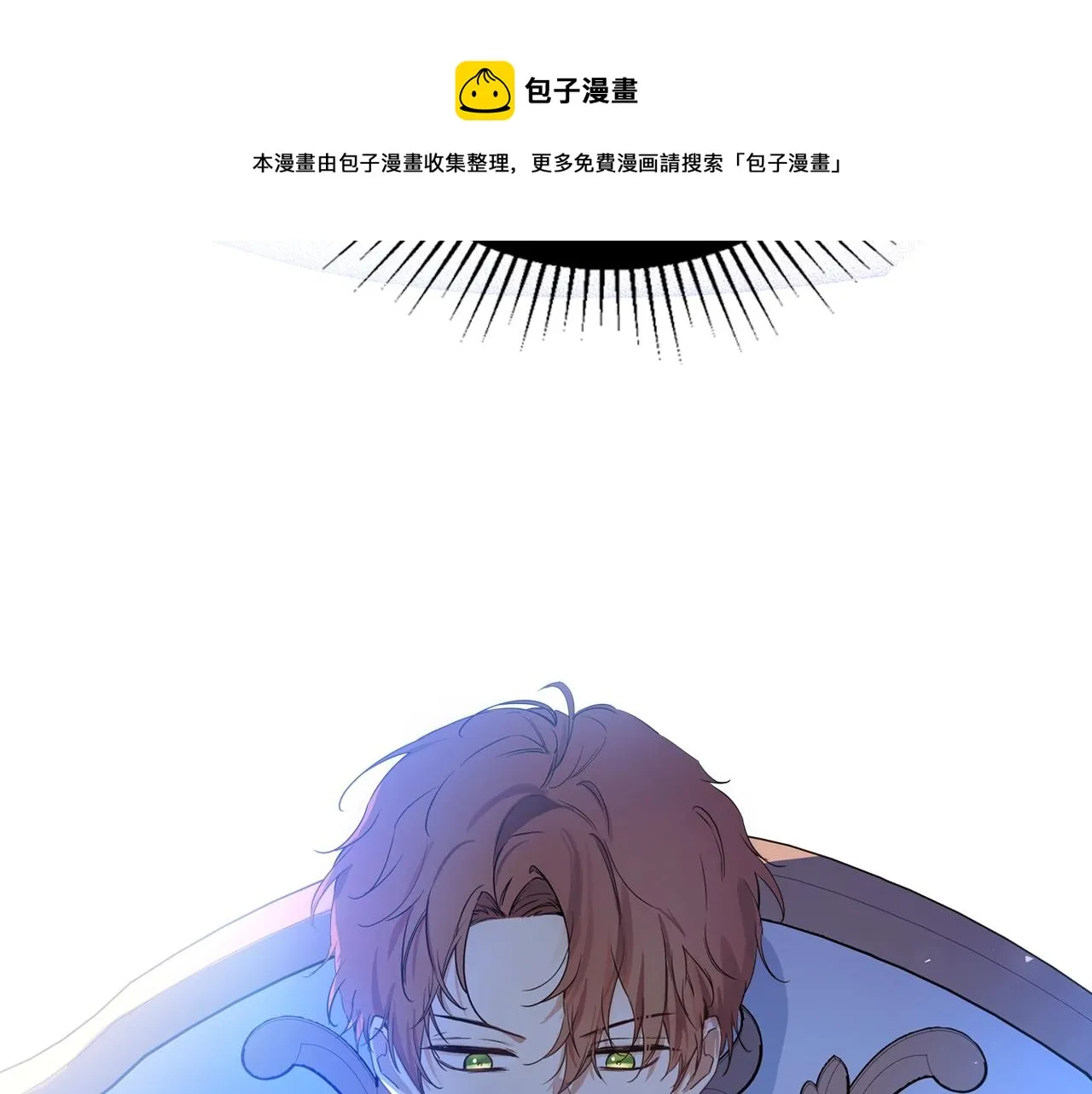 第62话 在我死前 第221页