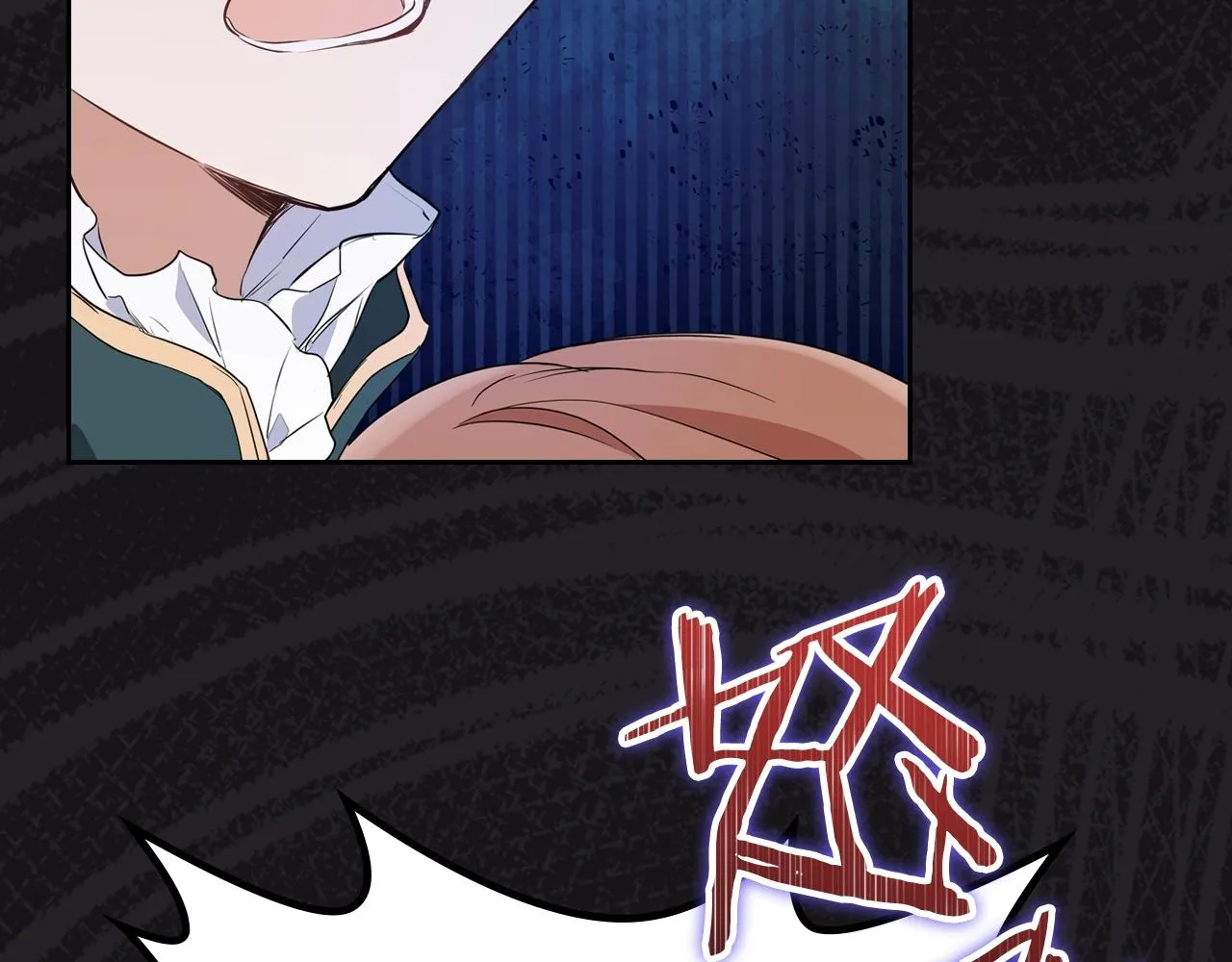 第61话 向她道歉！ 第39页