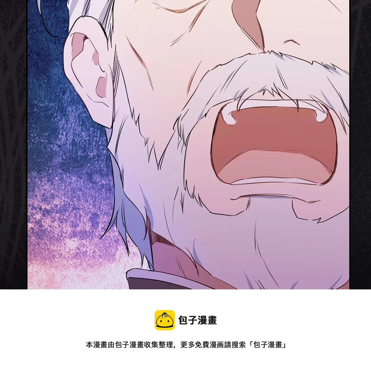 第61话 向她道歉！ 第41页