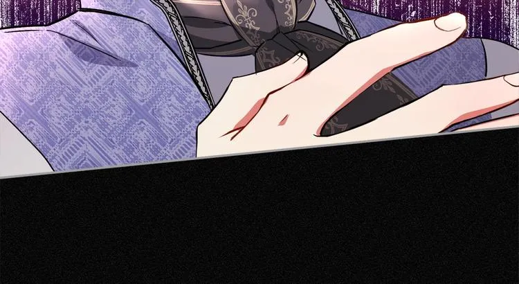 第0话 我的蒂亚 第8页