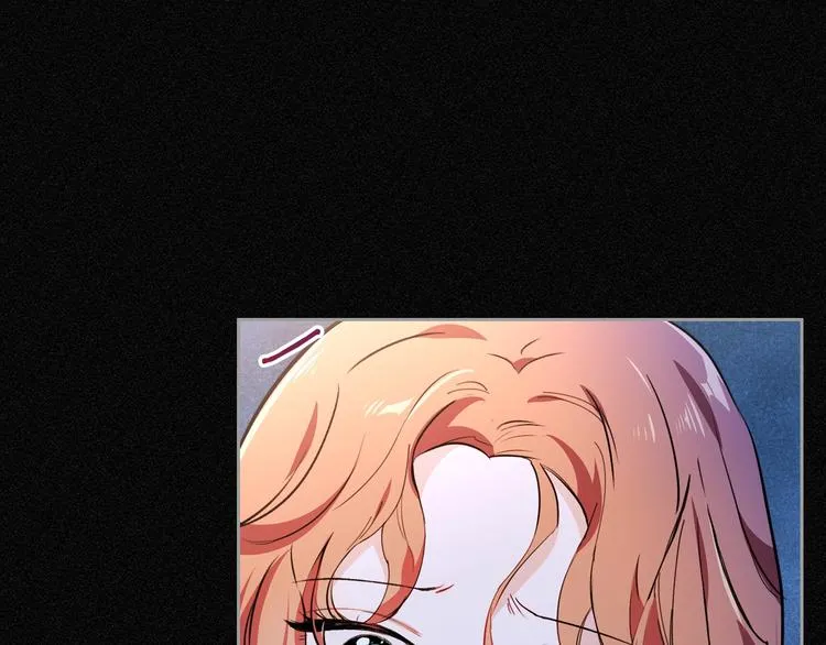 第0话 我的蒂亚 第13页