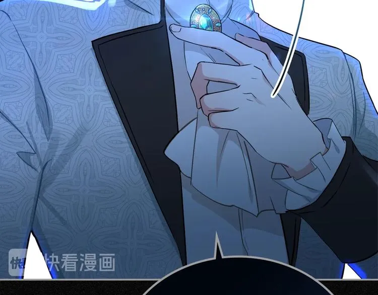 第0话 我的蒂亚 第22页