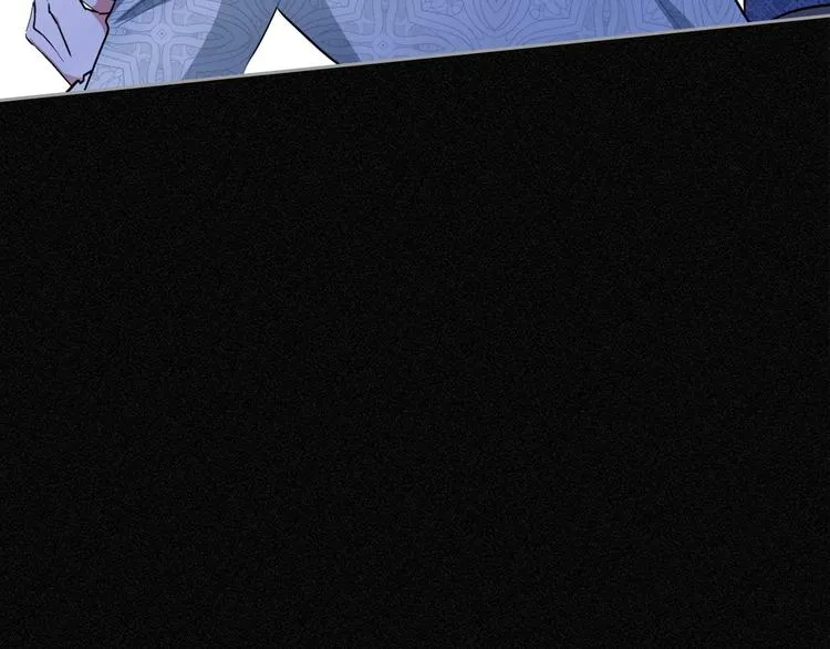 第0话 我的蒂亚 第30页