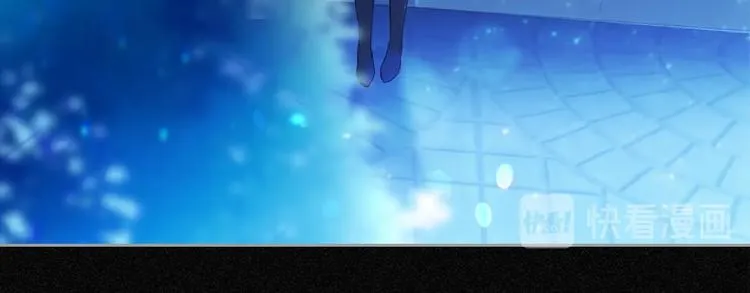 第0话 我的蒂亚 第33页