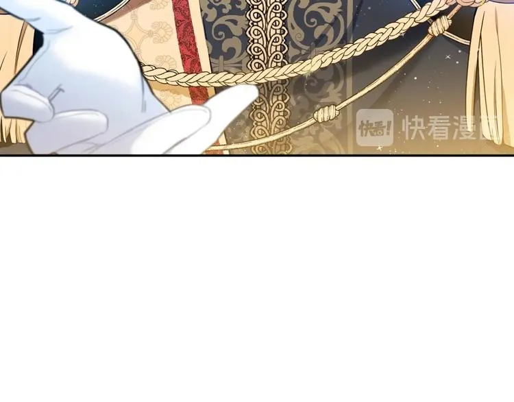 第0话 我的蒂亚 第58页