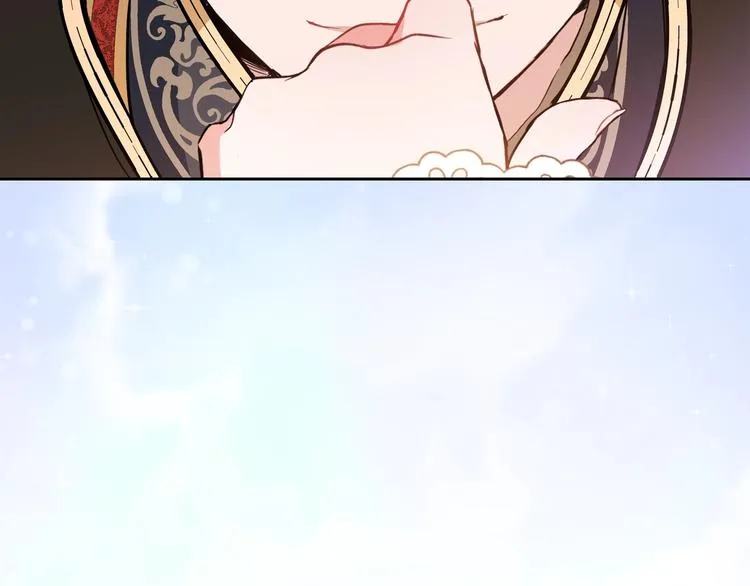 第0话 我的蒂亚 第67页