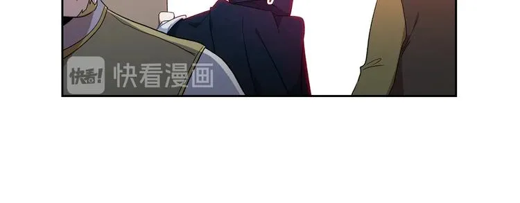 第1话 家族之伤 第52页
