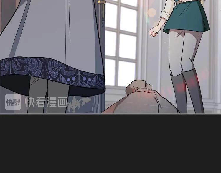 第1话 家族之伤 第123页