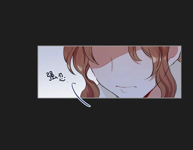 第1话 家族之伤 第131页