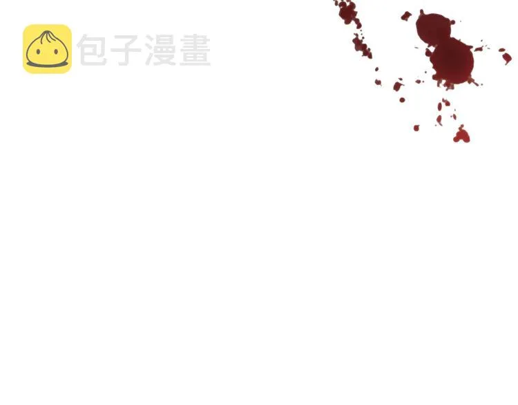 第1话 家族之伤 第186页