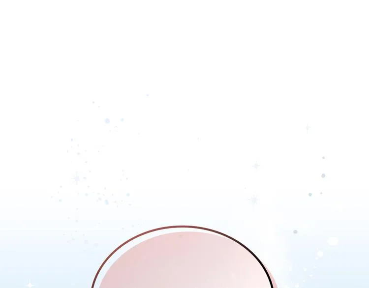 第4话 勇敢 第38页