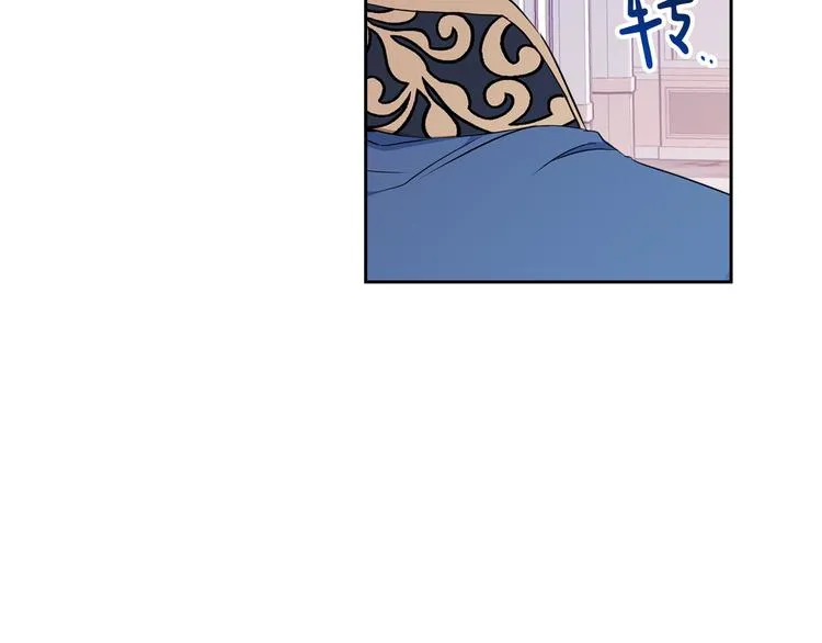 第4话 勇敢 第146页