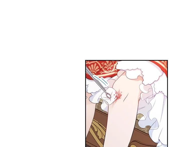 第5话 我会尽快积累实力 第5页