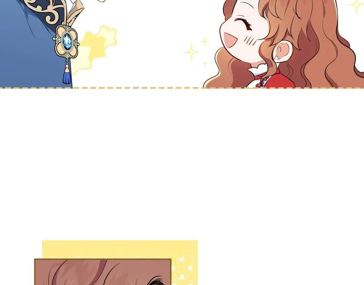 第5话 我会尽快积累实力 第41页