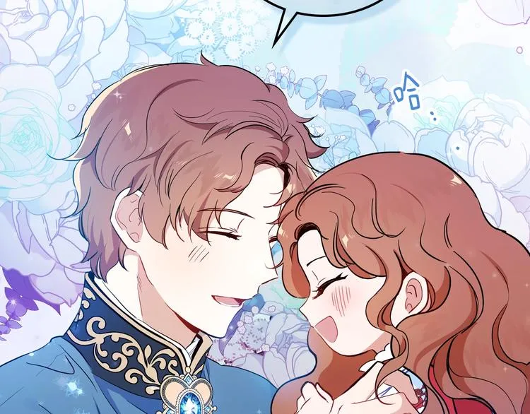 第5话 我会尽快积累实力 第62页