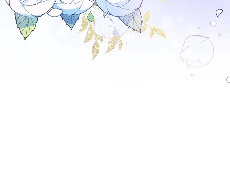 第5话 我会尽快积累实力 第64页