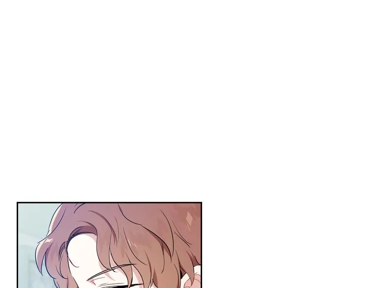 第5话 我会尽快积累实力 第88页