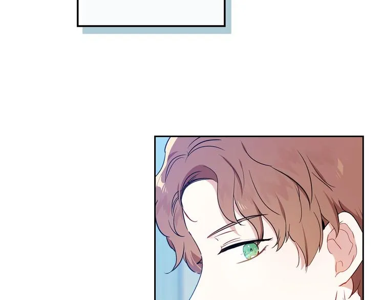 第5话 我会尽快积累实力 第90页