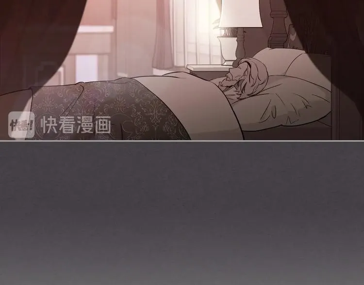 第5话 我会尽快积累实力 第99页