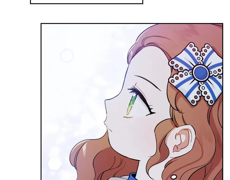 第5话 我会尽快积累实力 第109页